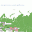 010WT5TphVA-Cqngr9mt2rvbctRrPCBWdLuTNlaFSbPMz0xUlE1tkM2UKMe2IaAgVHU69iR3xVmrLgz3PHpdMWZt.jpg - Администрация Уссурийского городского округа