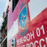 Школьники из Волжского узнали о работе пожарных 3-й волгоградской ПСЧ - Газета Вечерний Волгоград