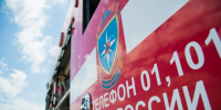 Школьники из Волжского узнали о работе пожарных 3-й волгоградской ПСЧ - Газета Вечерний Волгоград