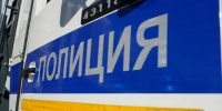 Амурский студент оформил микрозаём по чужим документам - Amur.Life