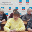 21 октября 2026 года в малом зале администрации Здвинского района Новосибирской области прошло совещание заведующих муниципальными казенными дошкольными образовательными учреждениями. - Здвинский район