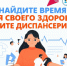 . - Тулунская городская больница