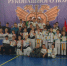 Первенство Купинского района по рукопашному бою - Карасукский район