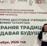 Представитель Лениногорска стал победителем республиканского конкурса - Лениногорские вести