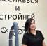 Более 8 млн рублей направлено на реализацию социальных контрактов в Белокурихе - Минсоцзащиты Алтайского края