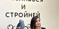 Более 8 млн рублей направлено на реализацию социальных контрактов в Белокурихе - Минсоцзащиты Алтайского края