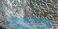 Руководство ТЦ во Владивостоке пообещало миллион за информацию о вандалах - Prim.News