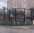 Прокуратура требует привести в порядок хоккейную коробку на ул. Чертыгашева в Абакане - Агентство Информационных Сообщений