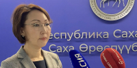 Более 330 участников СВО получили профориентационную поддержку в Республиканском техникуме-интернате - Правительство Республики Саха (Якутия)