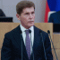 Госдума утвердила кандидатуру Олега Кожемяко на должность вице-премьера — полпреда Президента в ДФО - Единая Россия