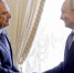 Встреча Путина и Уиткоффа впервые проходит в Константиновском дворце в Стрельне - Газета Знамя труда
