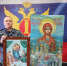 В УФСИН России по Магаданской подвели итоги регионального этапа конкурса православной живописи осужденных «Явление» - УФСИН Магаданской области