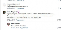 Жители Навли попросили прояснить слухи о проверке администрации района - Газета Брянские новости