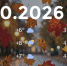 Bazaart_2026-10-21_195744 - ЗА Новомосковск