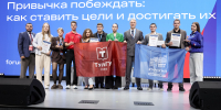 Антикризисные коммуникации, медиарейтинг и нейросети: основные темы первого дня РСД-2026 - Газета Красное Знамя