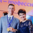 Прими участие во Всероссийской олимпиаде студентов «Я — профессионал» - АлтГТУ им. И.И. Ползунова