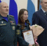 Губернатор Денис Паслер и Министр МЧС России Александр Куренков наградили отличившихся сотрудников МЧС - Тавдинский городской округ