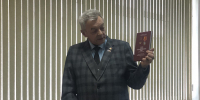 #1 - АлтГПУ