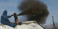 Сажа  по ветру - Газета Сельская новь