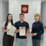 Отец – это защитник, опора и наставник - Служба ЗАГС
