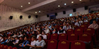 Байкальский международный фестиваль имени В.Г. Распутина «Человек и Природа» - ДК Юность