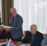Итоги очередной сессии Совета депутатов Болотнинского района - Болотнинский район