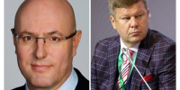 Чернышенко и Губерниев выступят на форуме «Россия — спортивная держава» в Красноярске. фото: Правительство РФ, тг-канал Дмитрия Губерниева - Седьмой канал