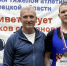 Тяжелоатлеты спортшколы достойно выступили в Данкове - Michurinsk68.Ru