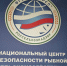 Нажмите для увеличения 851a909c-7afc-48f5-b10c-4ecaf7d2bd0f.jpg - Сельскохозяйственная академия