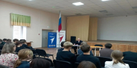 JPG Файл - ОМВД "Назаровский" 