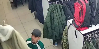 JPG Файл - ГУ МВД Новосибирской области