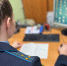 С предприятия взыскан долг по договору поставки груза - УФССП