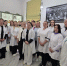 1 - Министерство здравоохранения