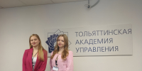 ТАУ всегда на связи: первый День открытых дверей в новом учебном году! - ТАУ