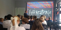💬 О главном — открыто и серьезно - МБУК Неман