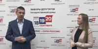 Новый депутат, дополнительные поезда, светофор в Заволжье и поставка лекарств для сердечников: главные новости Костромы и области на утро, 22 октября - Комсомольская Правда