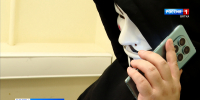 Мошенники обманывают кировчан под предлогом уплаты налогов - ГТРК Вятка