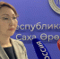 Более 330 участников СВО получили профориентационную поддержку в Республиканском техникуме-интернате - Министерство труда и социального развития РС(Я)