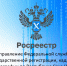 Комплексные кадастровые работы в рамках мероприятий по капитализации территорий: преимущества для граждан и бизнес - Администрация г. Якутск
