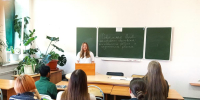 Кейс‑сессия на тему «Современные вызовы инклюзивного образования: психологические ресурсы и педагогические решения» - Вавиловский университет