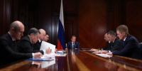 «Единая Россия» поддержит проект федерального бюджета в первом чтении - Единая Россия