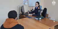 Красраб. Сибирский новостной портал - Газета Красноярский рабочий