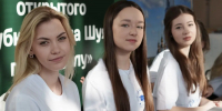 В шуйском филиале ИвГУ пройдет форум будущих педагогов «Быть учителем» - Известно.ру