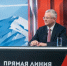 Рыбный бизнес оплатит модернизацию водоснабжения в двух посёлках Камчатки - Полуостров Камчатка