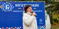 #1 - АлтГПУ