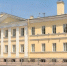 Фото: Российский аукционный дом - Мой район