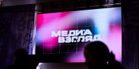 В Челябинской области стартовал фестиваль школьных медиа «Медиавзгляд» - Управление по делам молодежи