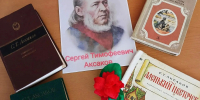 Новости из библиотеки-филиала № 7 п. Кондома - Управление культуры