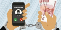 JPG Файл - МВД Республики Бурятия