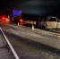 Сгорели заживо: кто ехал в минивэне, где погибли семь человек на тюменской трассефото - Комсомольская правда